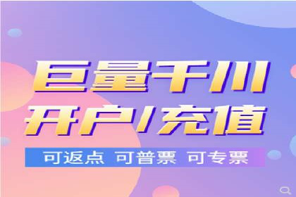 竞价托管全流程：某行业领军企业的成功经验